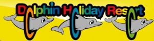 Dolphin Holiday Resort - logo